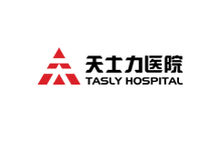 天津北辰AG公司医院
